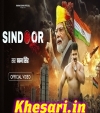 Operation Sindoor