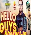Hello Guys