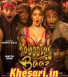 Kabootar Baaz