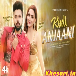 Kudi Anjaani (Neelkamal Singh) Kudi Anjaani (Neelkamal Singh)