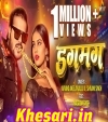 Dagmag.mp3 Arvind Akela Kallu,Shivani Singh  