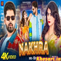 Nakhra (Shilpi Raj, Mintuaa)