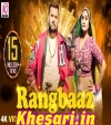 Rangbaaz