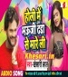 Khesari Lal Yadav ALL New & Old Bhojpuri Holi Mp3 Songs 