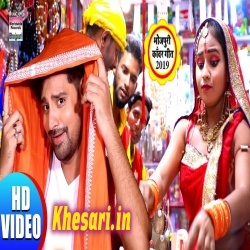 Parsadi Leli Bam Ji - Rakesh Mishra BolBam Video Song Download Parsadi Leli Bam Ji - Rakesh Mishra BolBam Video Song Download
