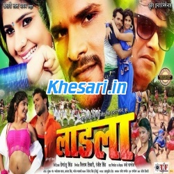 Laadla (2014) Khesari Lal Yadav