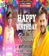 Happy Birthday Beta Ji Rishabh