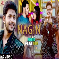 Nagin (Ankush Raja) 4K Video