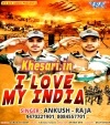 I Love My India