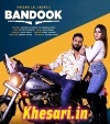 Bapu Ke Bandook Se Dj Remix