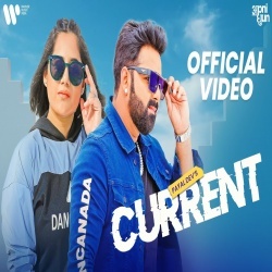 Karentwa Lagati Hai (Pawan Singh) Video