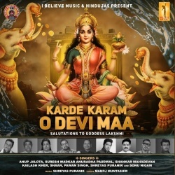 Karde Karam O Laxmi Maa (Pawan Singh, Sonu Nigam)