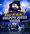 Premawa Se Bola Happy New Year