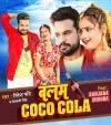 Balam Coco Cola