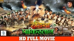 India vs Pakistan (Ritesh Pandey Rakesh Mishra Kallu) Full Movie