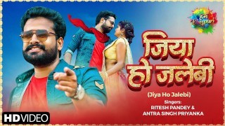 Jiya Ho Jalebi 4K (Video Song)