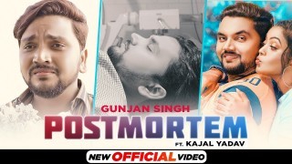 Tohar Kasam (Video Song)