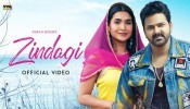 Tu Zindagi Me Ailu Jabse Jaan Banke Bhagwan Ke Mane Lagani (Video Song)