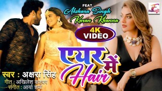 Air Me Hair (Video Song)