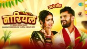 Nariyal (Video Song)