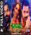 Chumma (Video Song)