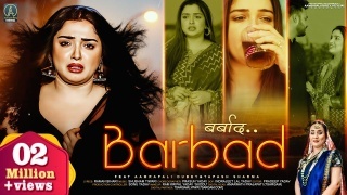 Barbad (Video Song)