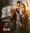 Goliyan Chhoda Ye Raja (Video Song)