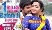 (Full HD Video Song) Balam Ji I Love You